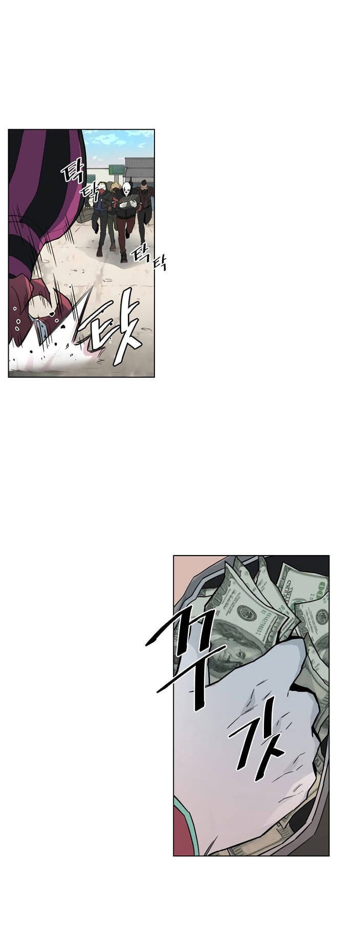 Tiêu Diệt Ác Nhân - Chapter 0 - Page 23