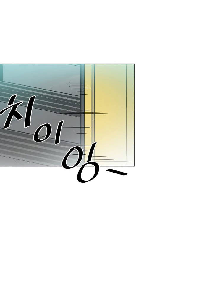 Tiêu Diệt Ác Nhân - Chapter 0 - Page 28