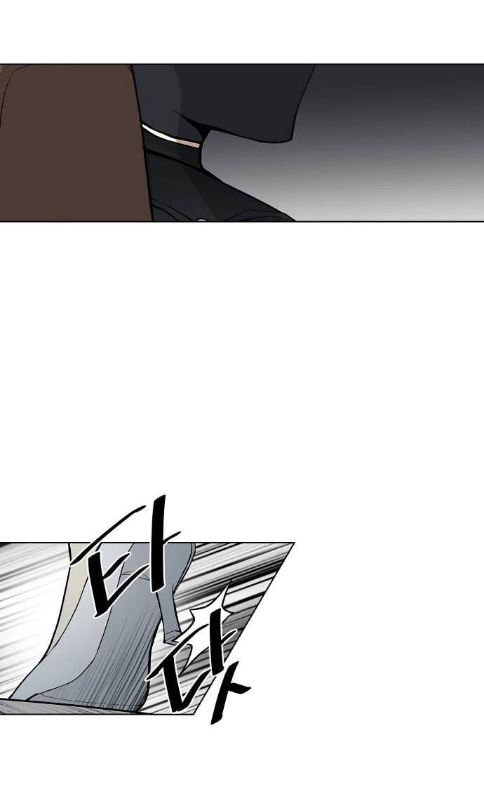 Tiêu Diệt Ác Nhân - Chapter 0 - Page 35