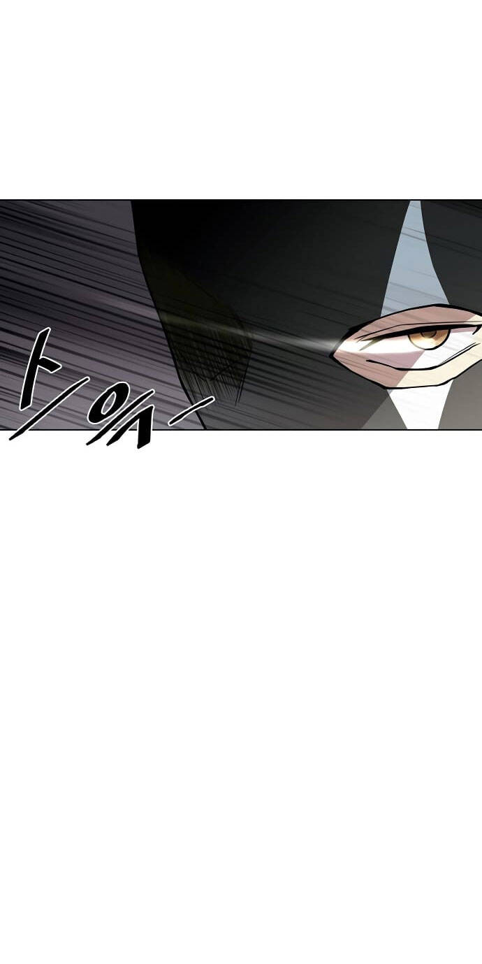 Tiêu Diệt Ác Nhân - Chapter 0 - Page 45