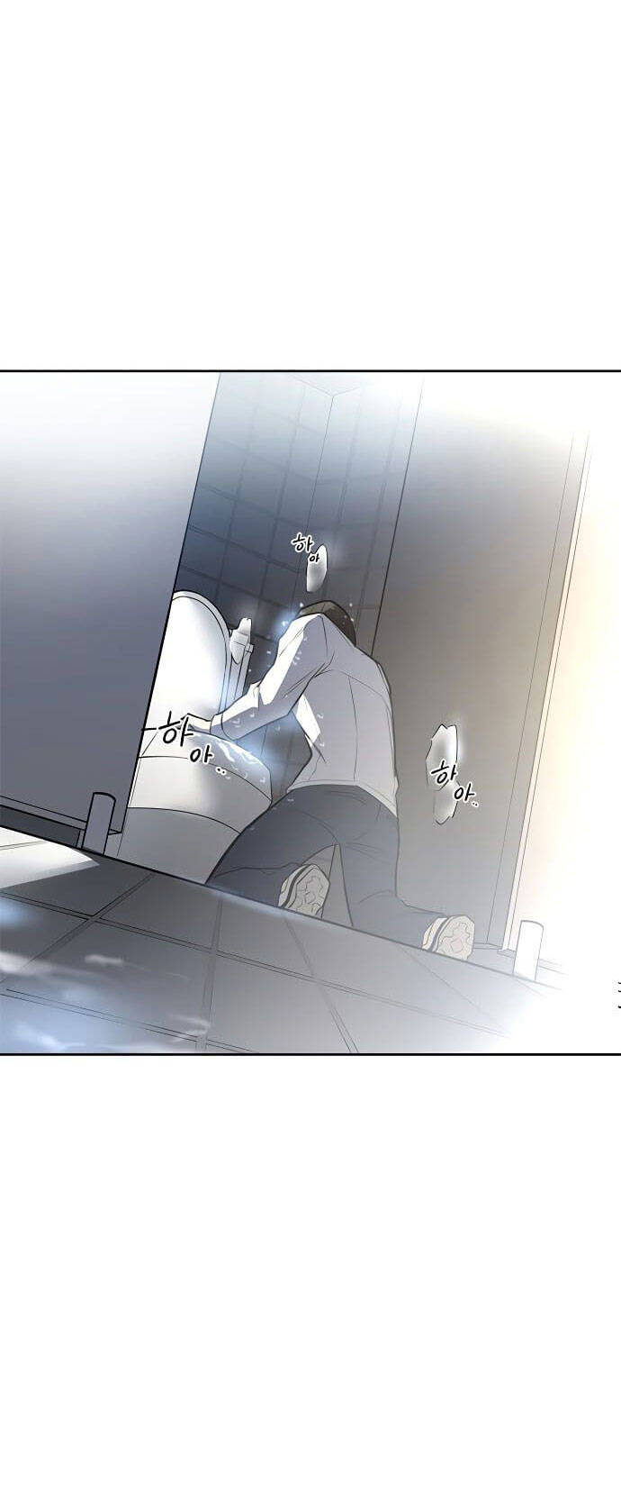 Tiêu Diệt Ác Nhân - Chapter 1 - Page 148