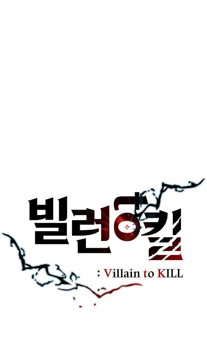 Tiêu Diệt Ác Nhân - Chapter 1 - Page 24