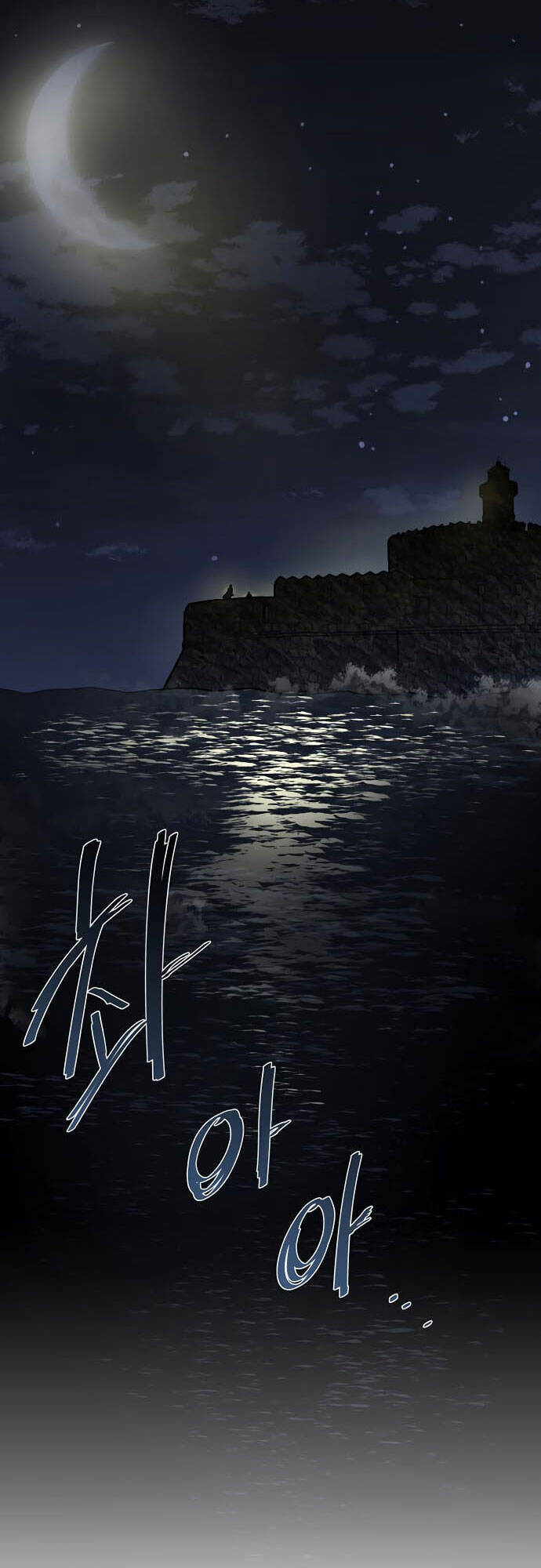 Tiêu Diệt Ác Nhân - Chapter 1 - Page 71