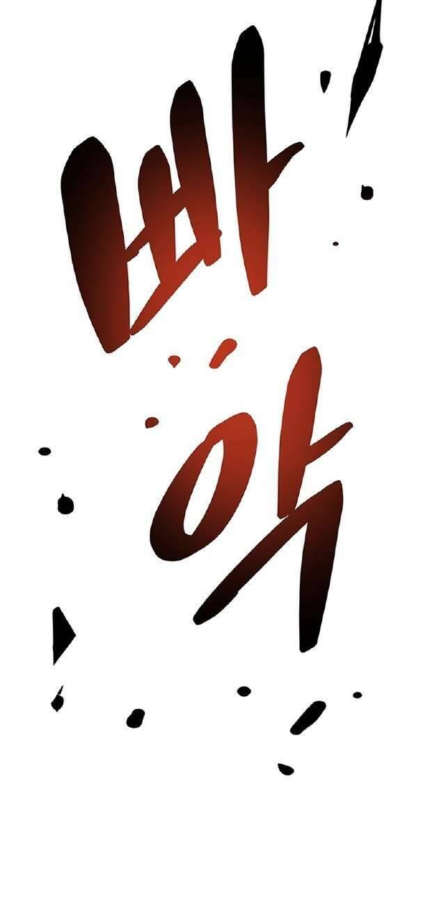 Tiêu Diệt Ác Nhân - Chapter 100 - Page 34