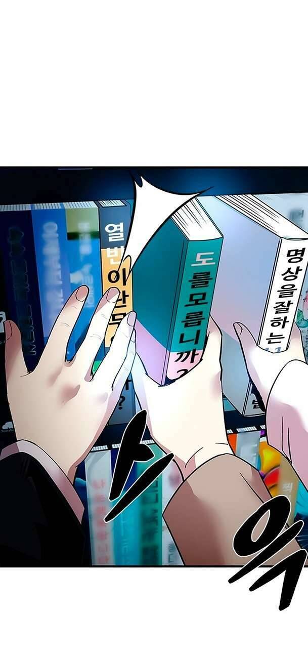 Tiêu Diệt Ác Nhân - Chapter 102 - Page 79