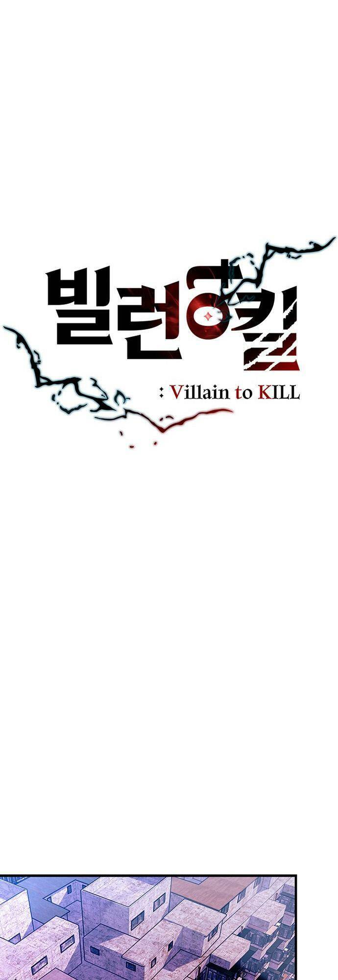 Tiêu Diệt Ác Nhân - Chapter 116 - Page 26