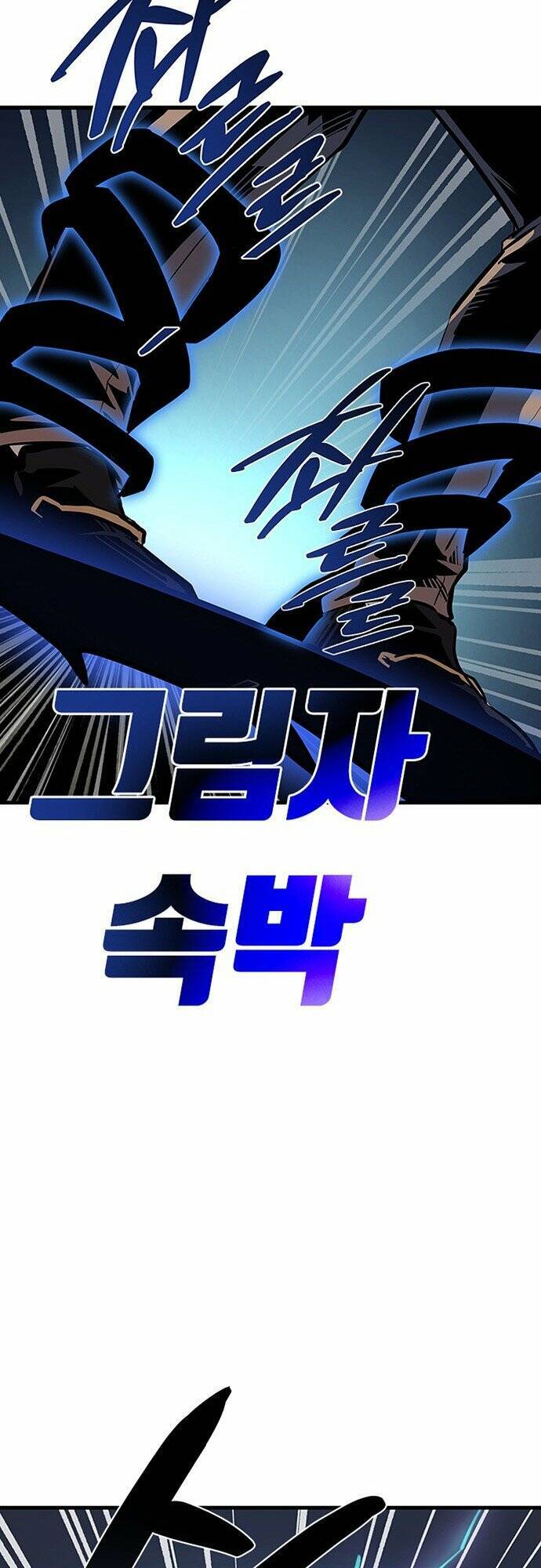 Tiêu Diệt Ác Nhân - Chapter 116 - Page 63