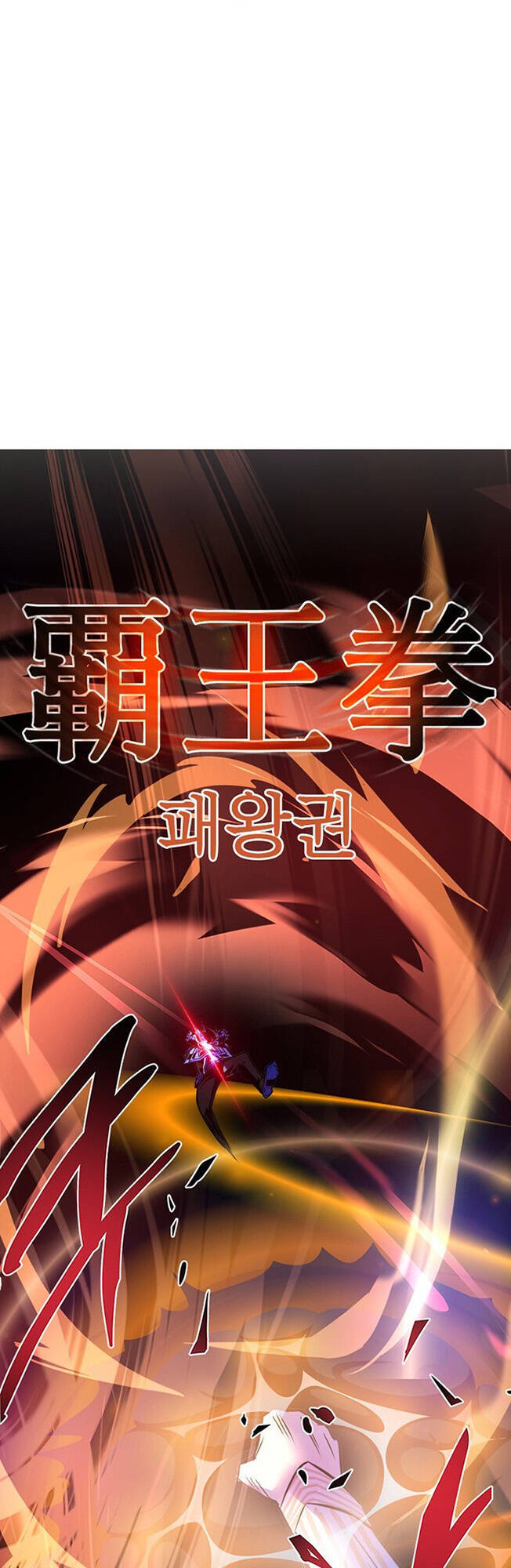 Tiêu Diệt Ác Nhân - Chapter 116 - Page 73