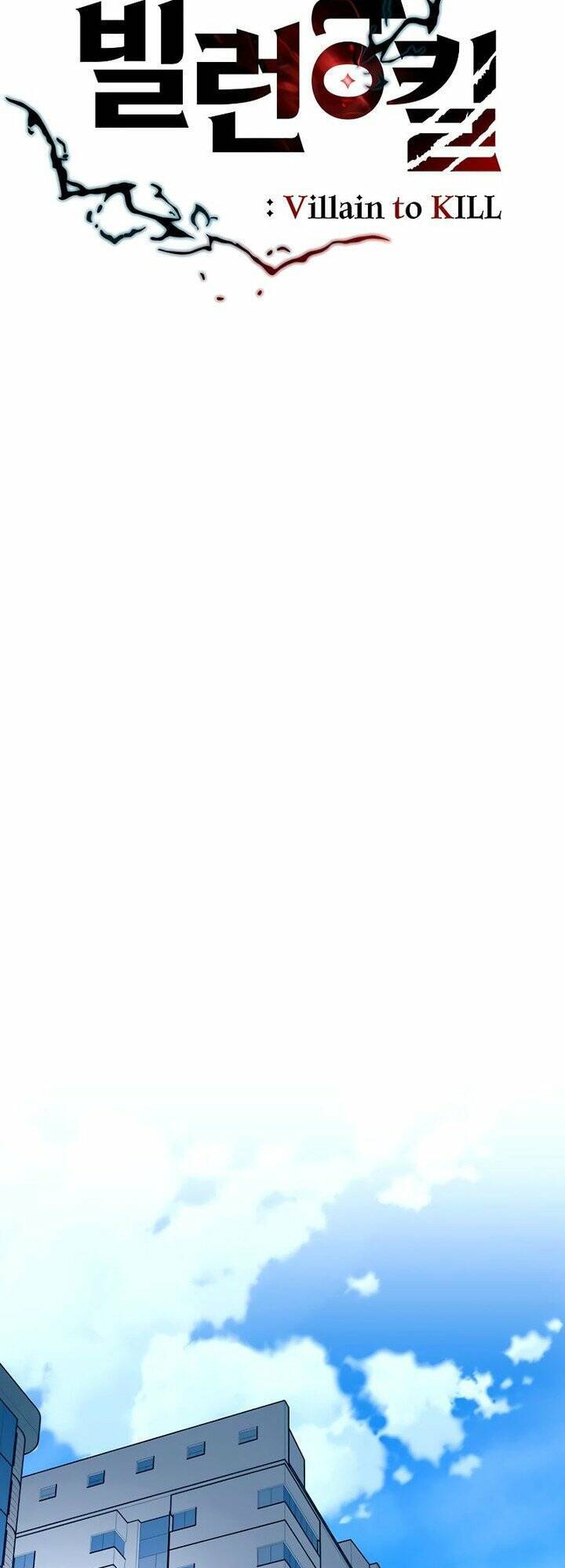 Tiêu Diệt Ác Nhân - Chapter 119 - Page 22