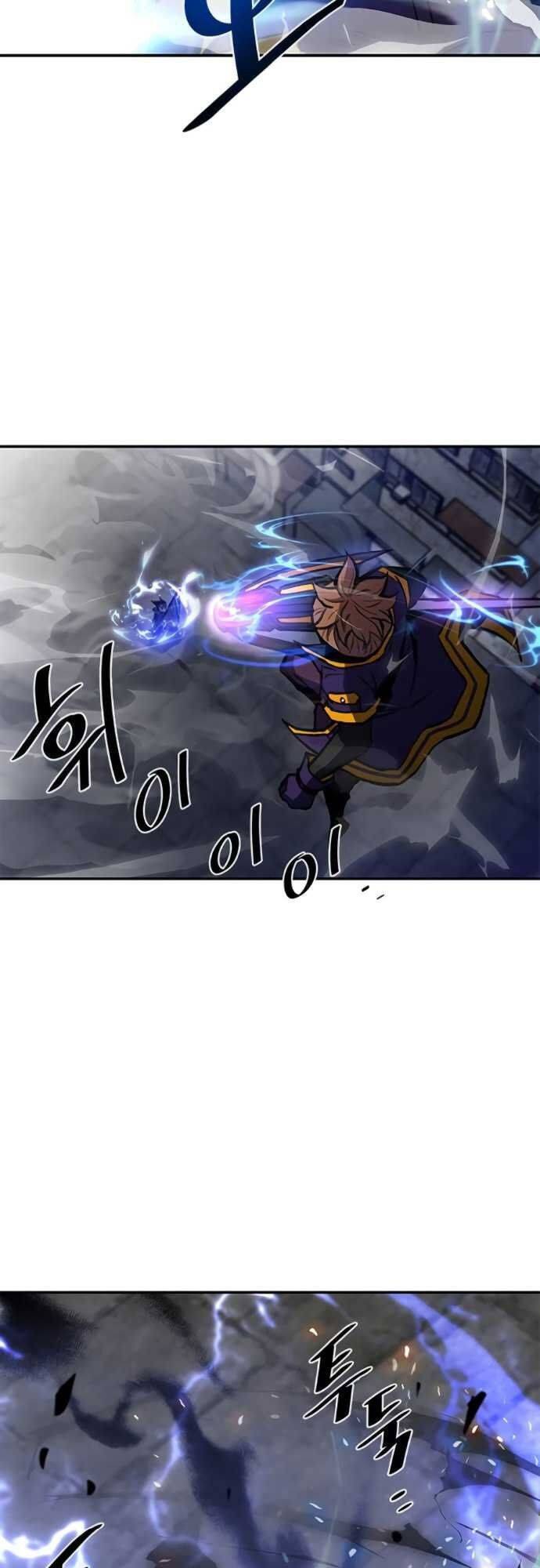 Tiêu Diệt Ác Nhân - Chapter 12 - Page 5