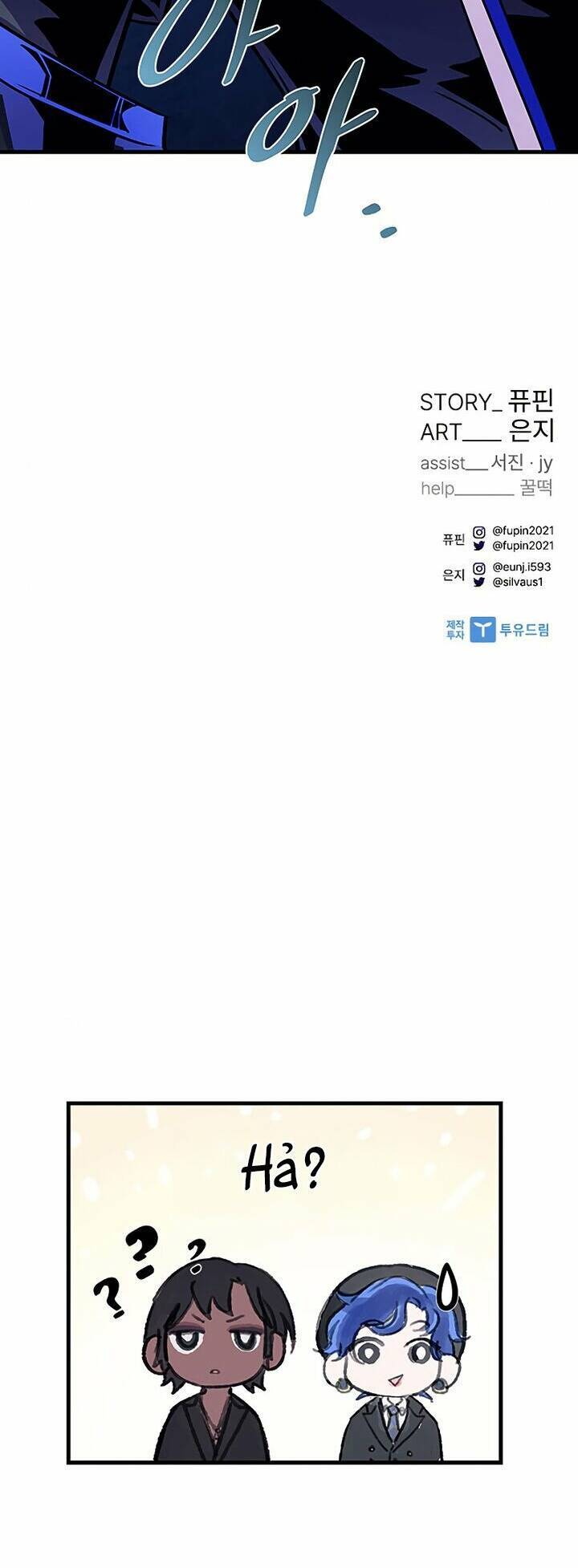 Tiêu Diệt Ác Nhân - Chapter 120 - Page 79