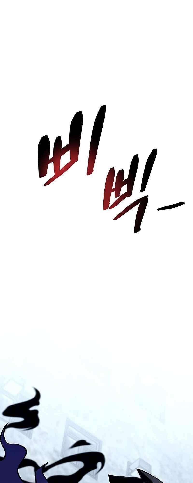 Tiêu Diệt Ác Nhân - Chapter 121 - Page 69