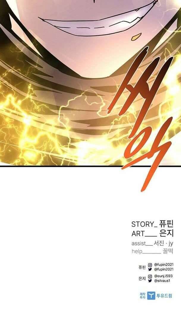 Tiêu Diệt Ác Nhân - Chapter 129 - Page 106