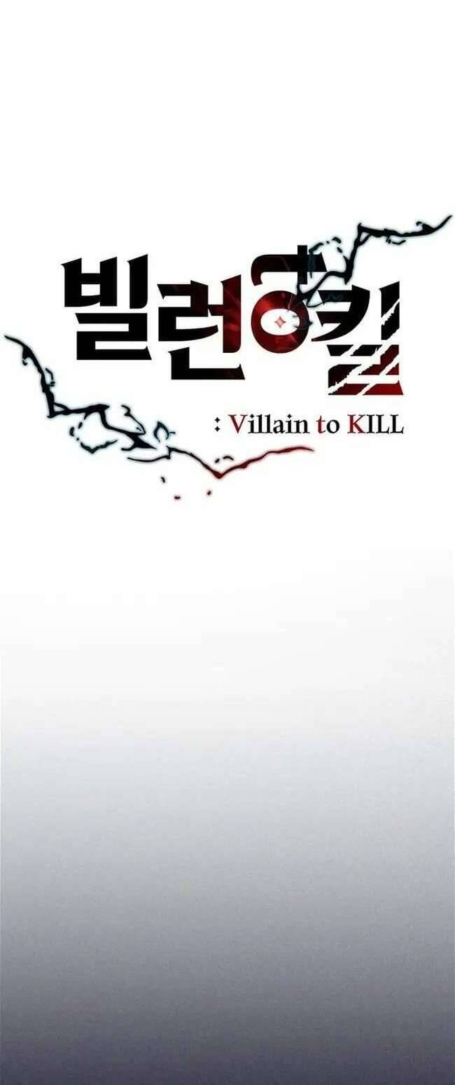 Tiêu Diệt Ác Nhân - Chapter 131 - Page 18