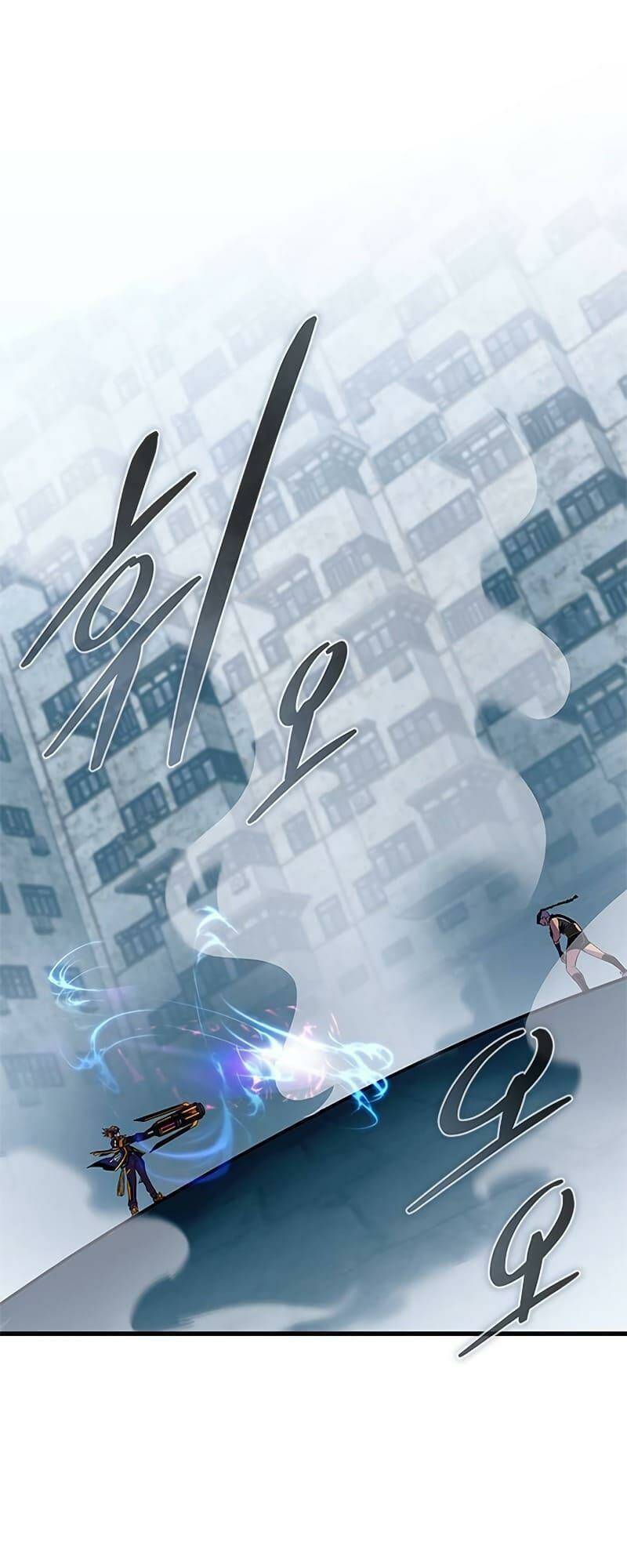 Tiêu Diệt Ác Nhân - Chapter 135 - Page 13