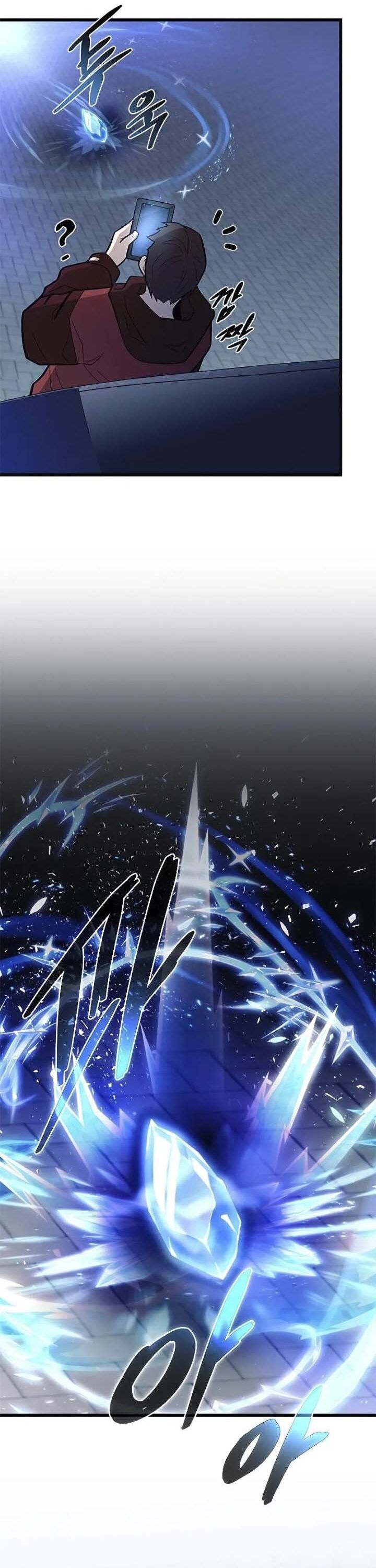 Tiêu Diệt Ác Nhân - Chapter 178 - Page 21