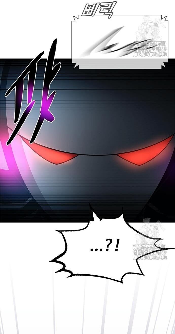 Tiêu Diệt Ác Nhân - Chapter 183 - Page 42