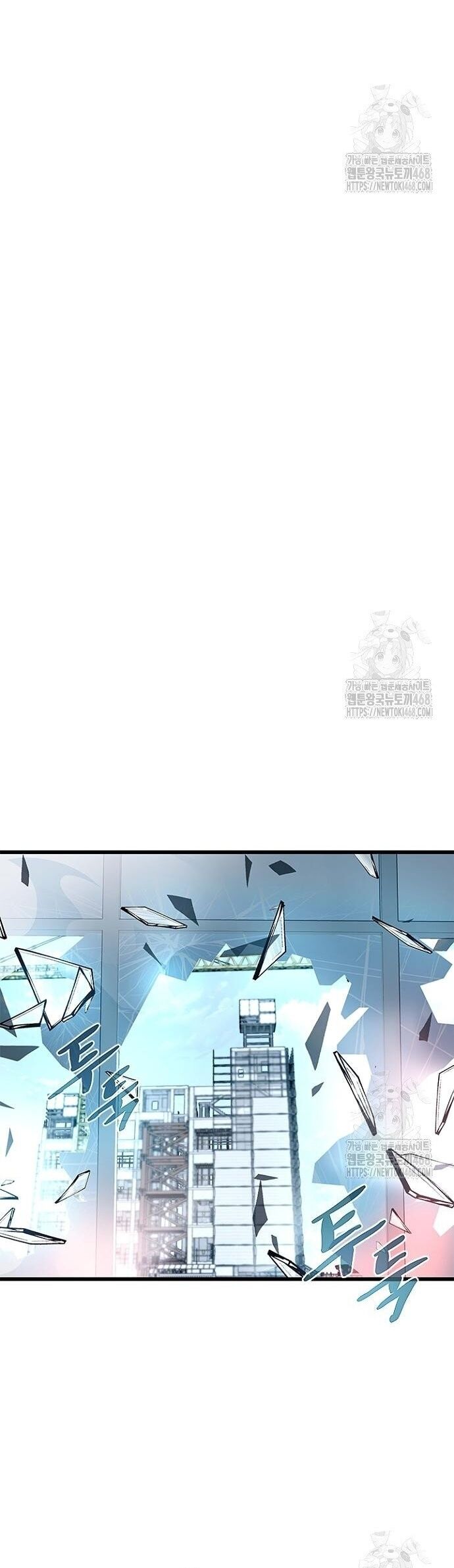 Tiêu Diệt Ác Nhân - Chapter 183 - Page 59