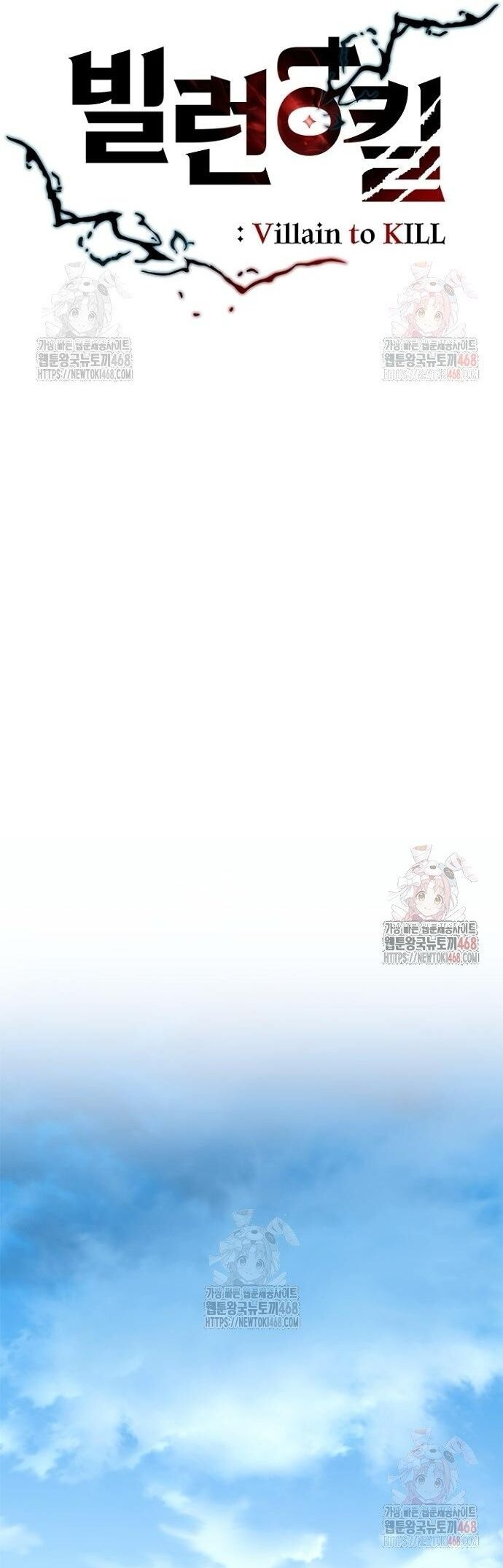 Tiêu Diệt Ác Nhân - Chapter 184 - Page 18