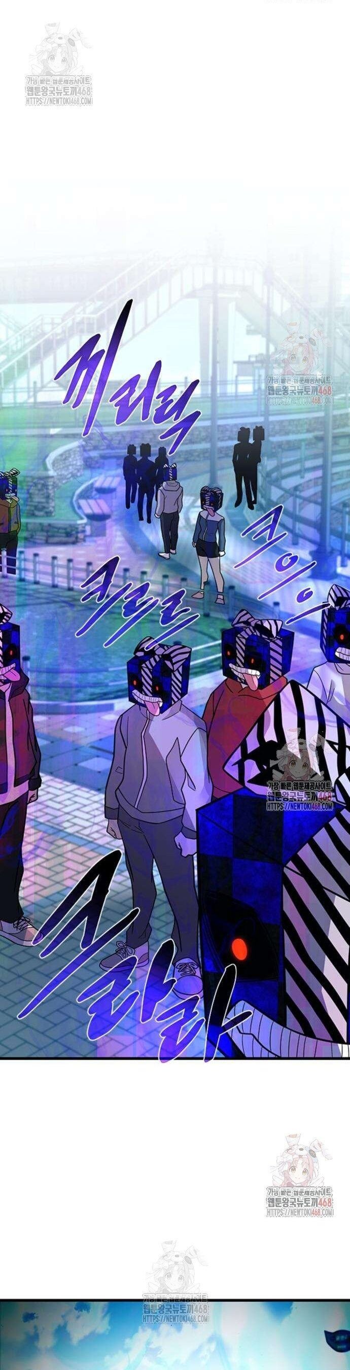 Tiêu Diệt Ác Nhân - Chapter 186 - Page 12