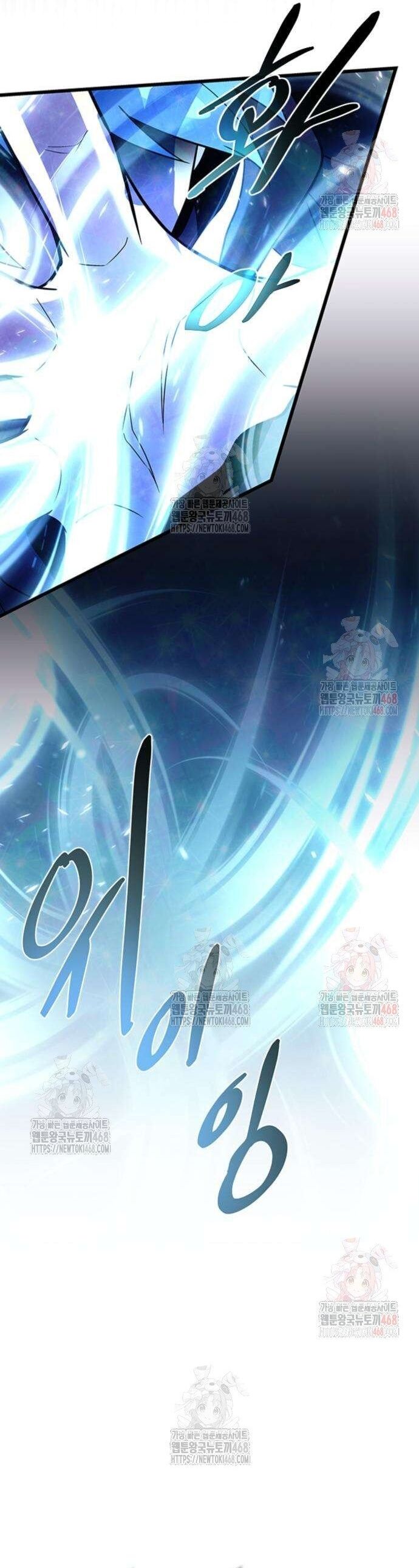 Tiêu Diệt Ác Nhân - Chapter 186 - Page 45