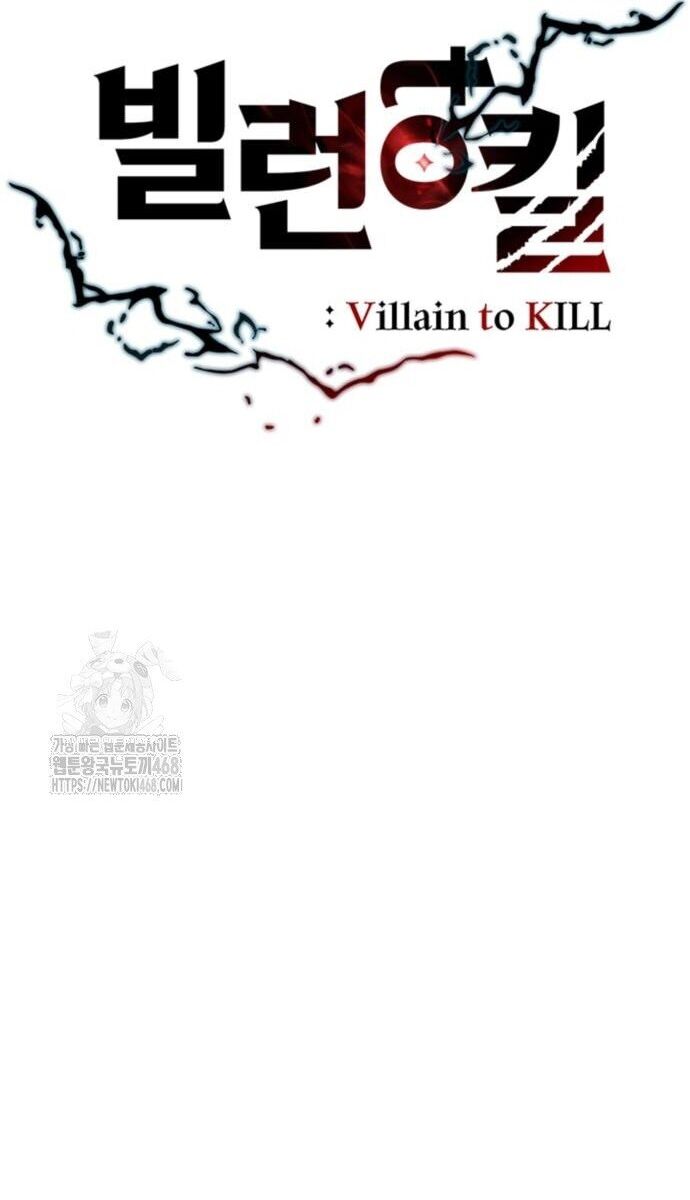 Tiêu Diệt Ác Nhân - Chapter 189 - Page 14