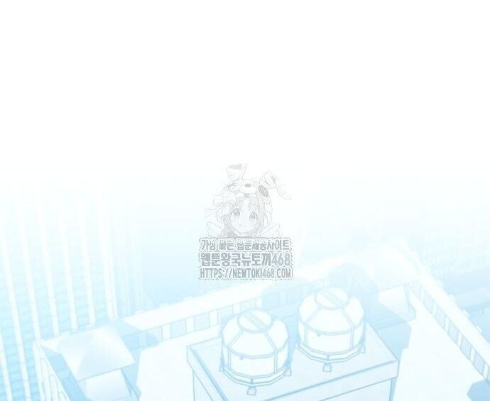 Tiêu Diệt Ác Nhân - Chapter 189 - Page 15