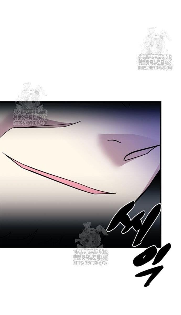 Tiêu Diệt Ác Nhân - Chapter 189 - Page 28