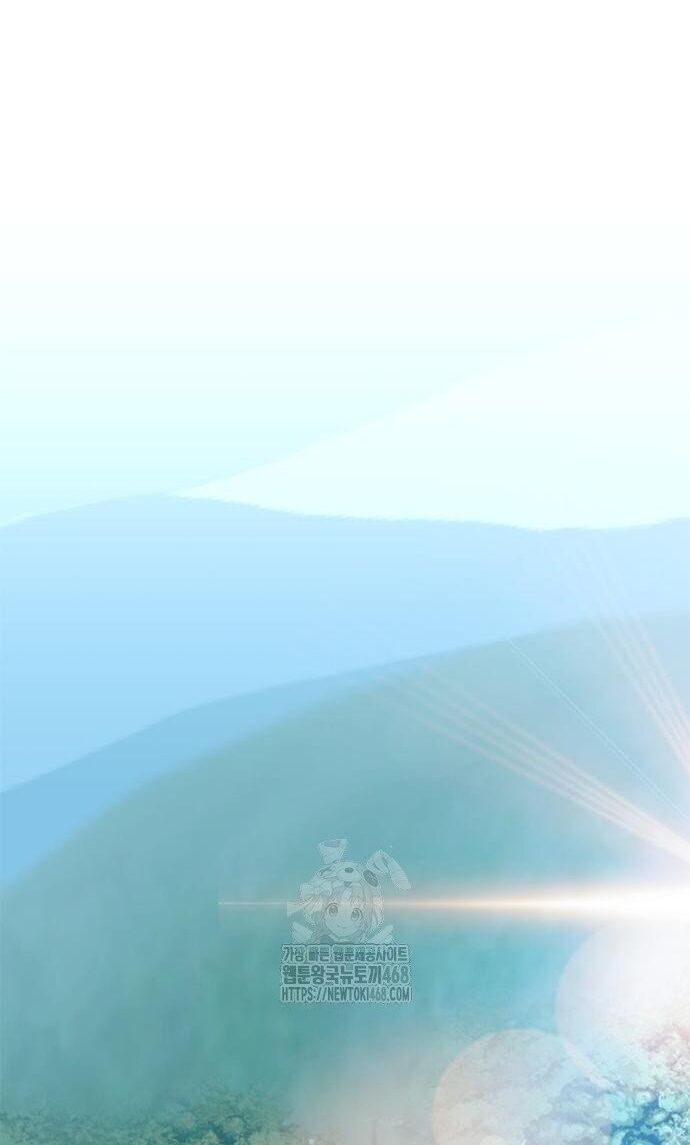 Tiêu Diệt Ác Nhân - Chapter 189 - Page 38