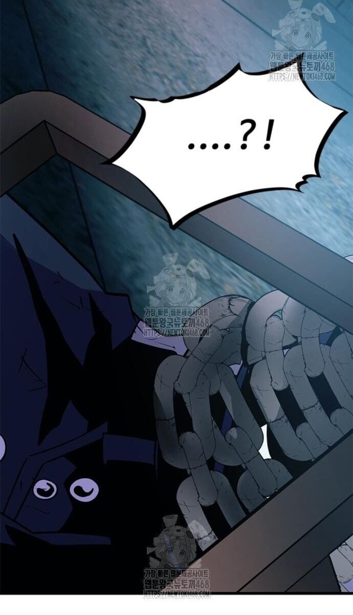 Tiêu Diệt Ác Nhân - Chapter 189 - Page 81