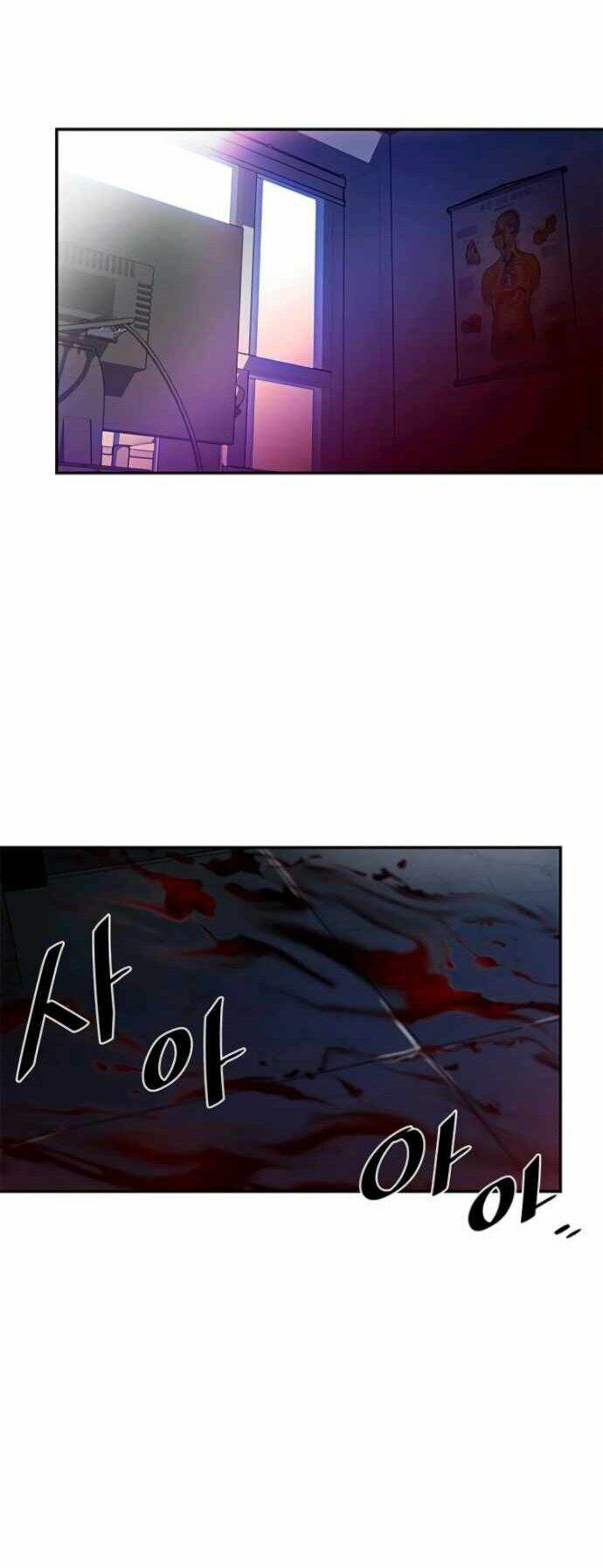 Tiêu Diệt Ác Nhân - Chapter 19 - Page 51