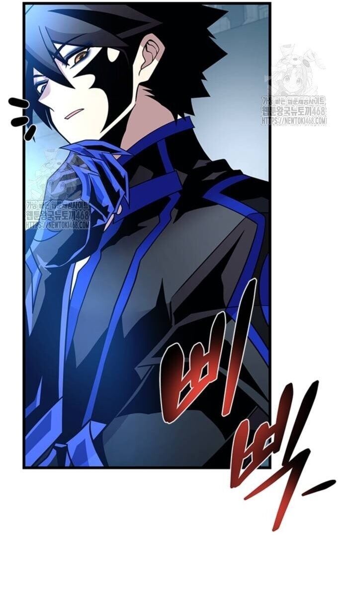 Tiêu Diệt Ác Nhân - Chapter 190 - Page 32