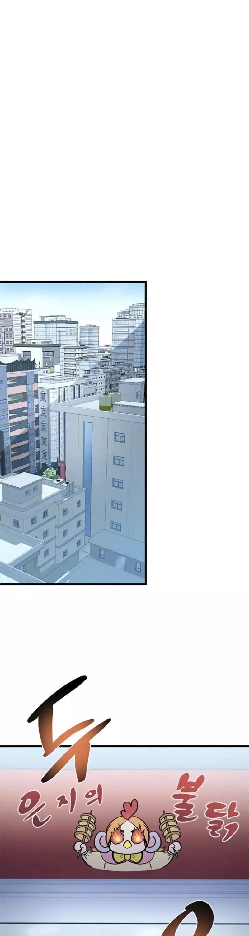 Tiêu Diệt Ác Nhân - Chapter 191 - Page 37