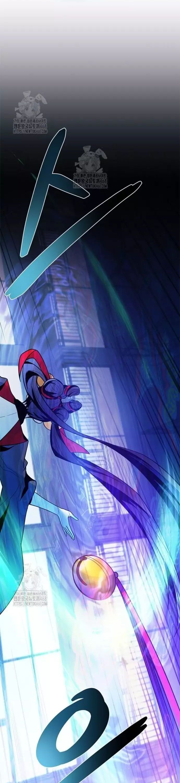 Tiêu Diệt Ác Nhân - Chapter 192 - Page 26