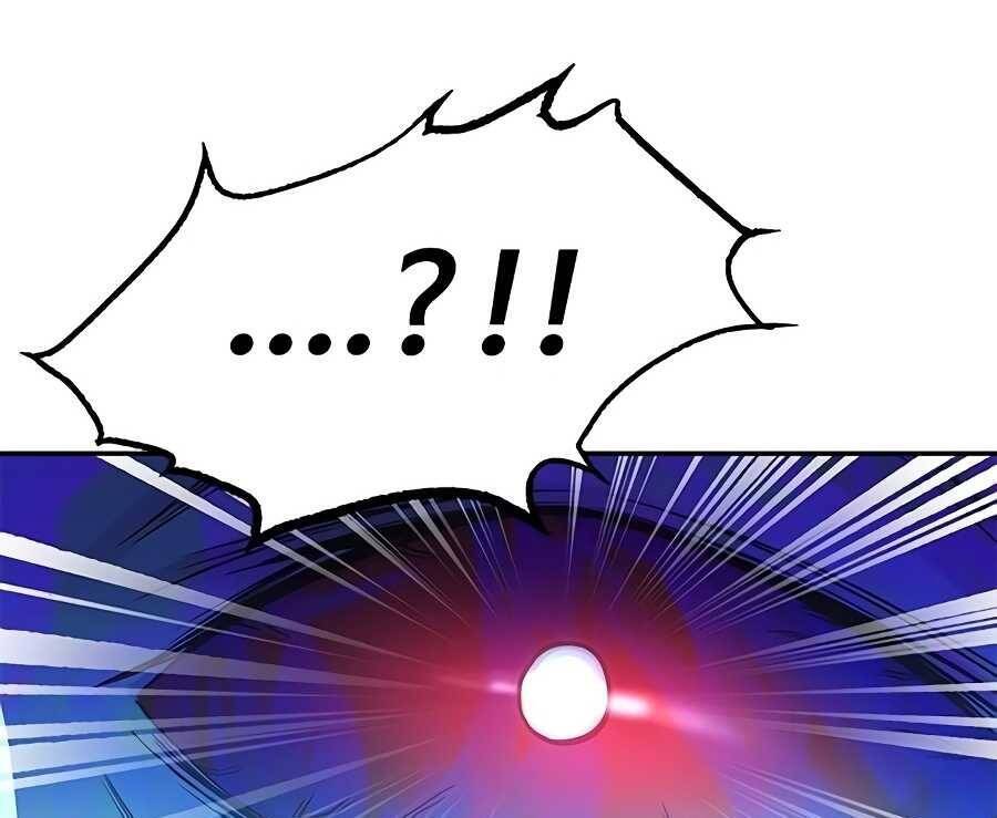 Tiêu Diệt Ác Nhân - Chapter 24 - Page 106