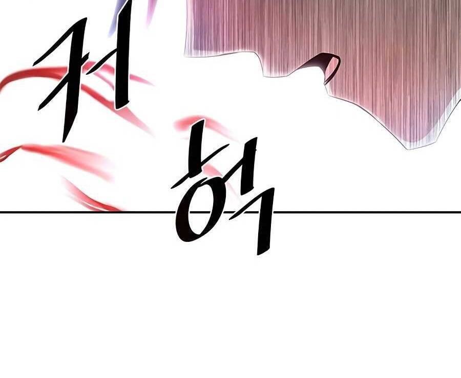 Tiêu Diệt Ác Nhân - Chapter 24 - Page 18