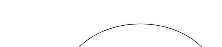 Tiêu Diệt Ác Nhân - Chapter 27 - Page 13