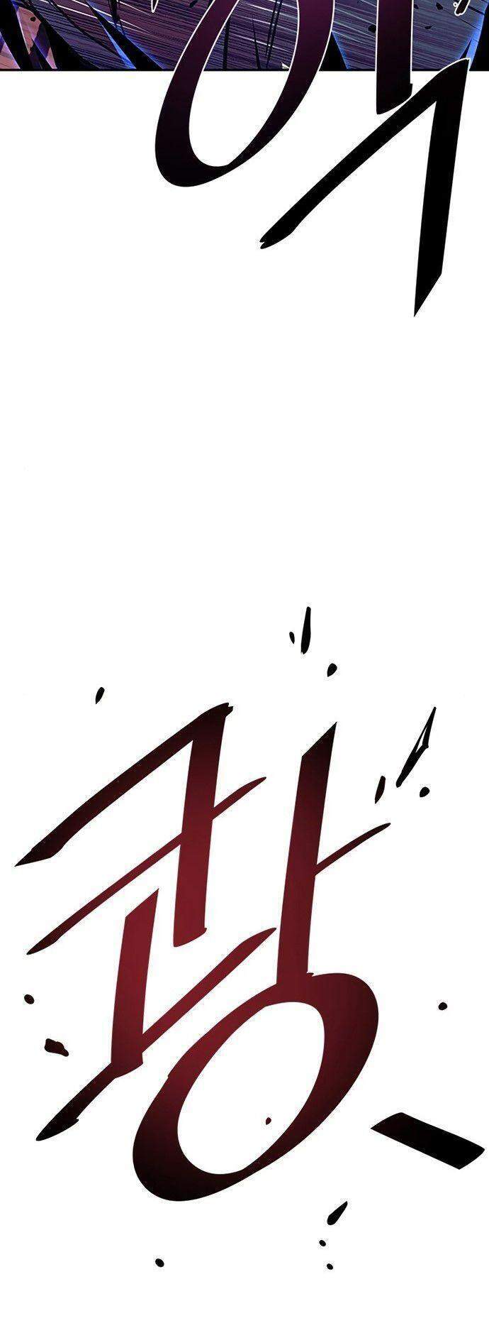 Tiêu Diệt Ác Nhân - Chapter 29 - Page 63