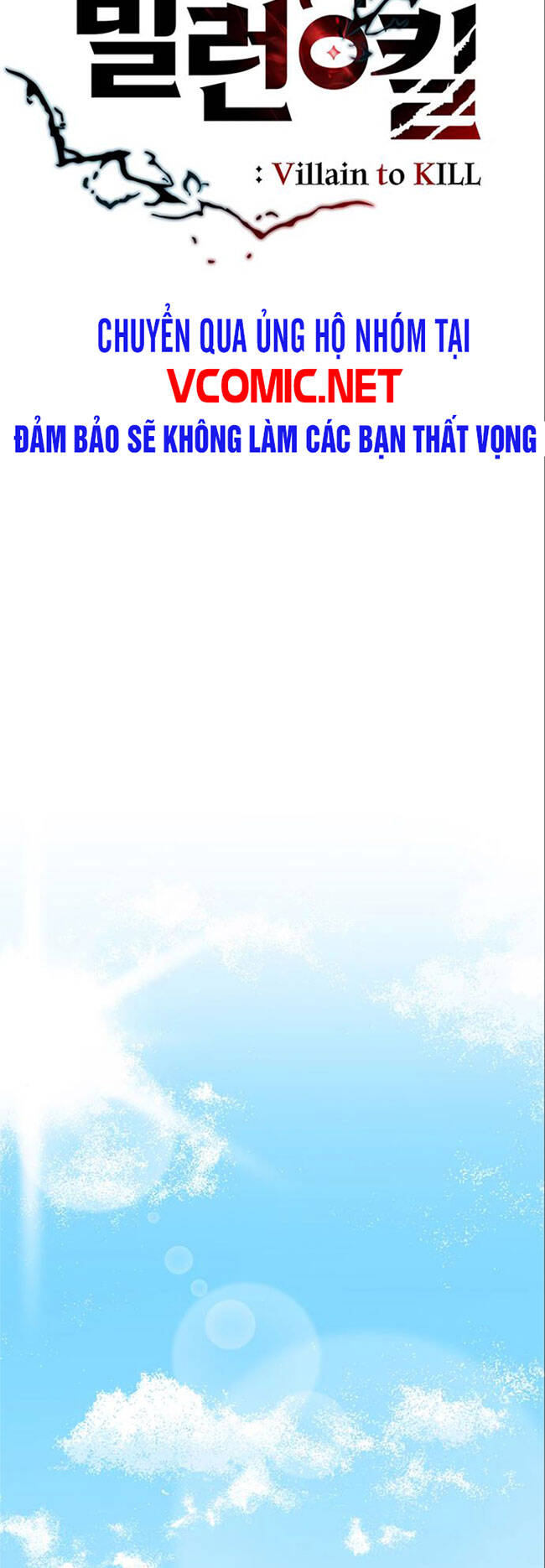 Tiêu Diệt Ác Nhân - Chapter 3 - Page 20