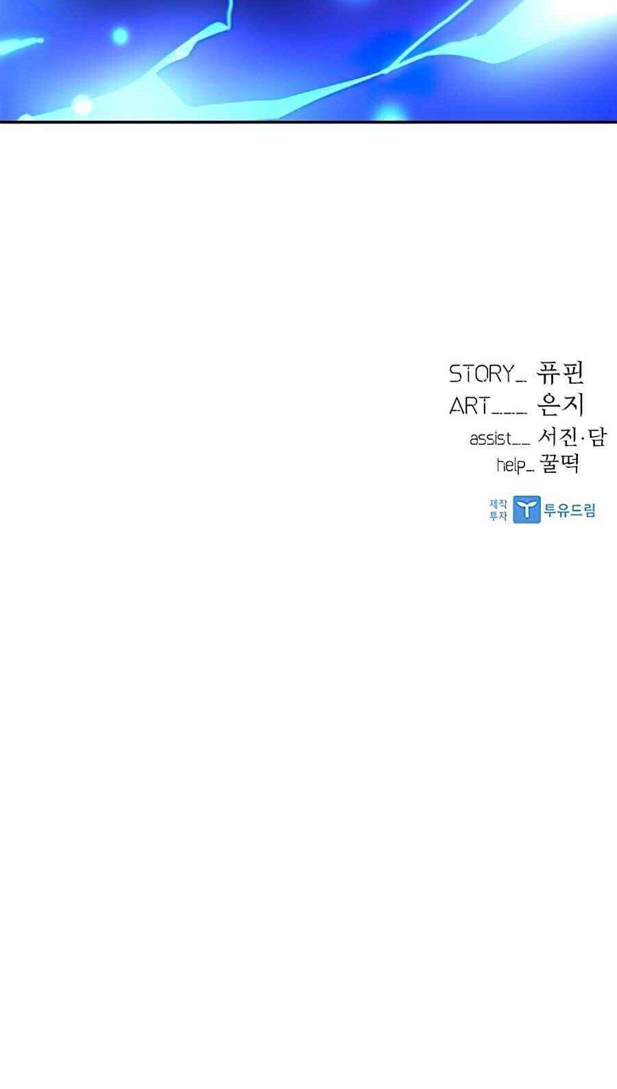 Tiêu Diệt Ác Nhân - Chapter 32 - Page 93