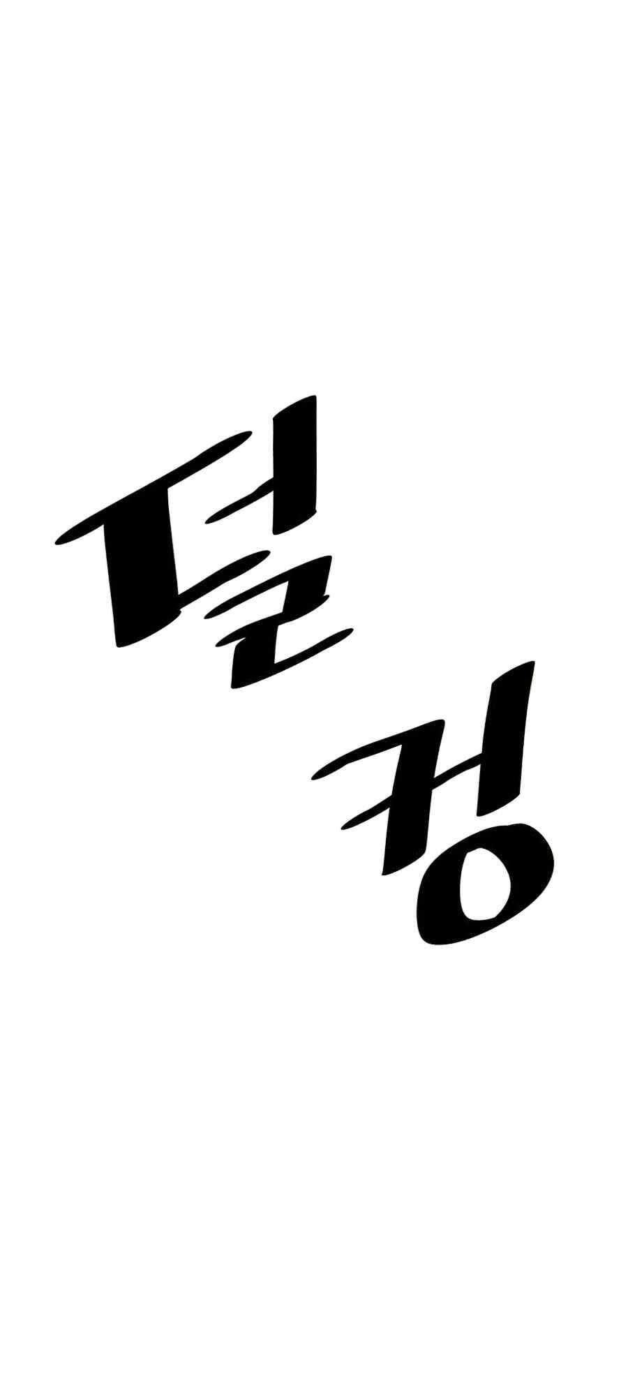 Tiêu Diệt Ác Nhân - Chapter 36 - Page 56