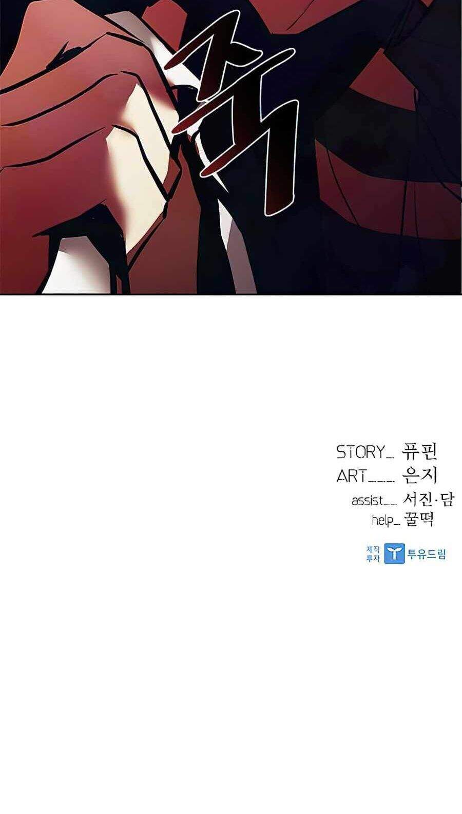 Tiêu Diệt Ác Nhân - Chapter 36 - Page 70