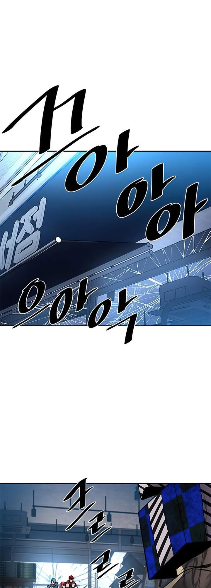 Tiêu Diệt Ác Nhân - Chapter 38 - Page 10