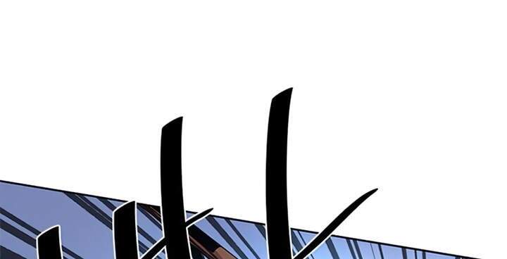 Tiêu Diệt Ác Nhân - Chapter 38 - Page 18