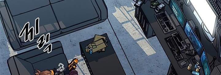 Tiêu Diệt Ác Nhân - Chapter 38 - Page 3