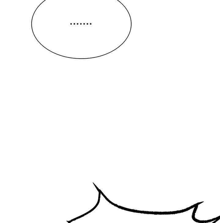 Tiêu Diệt Ác Nhân - Chapter 38 - Page 81