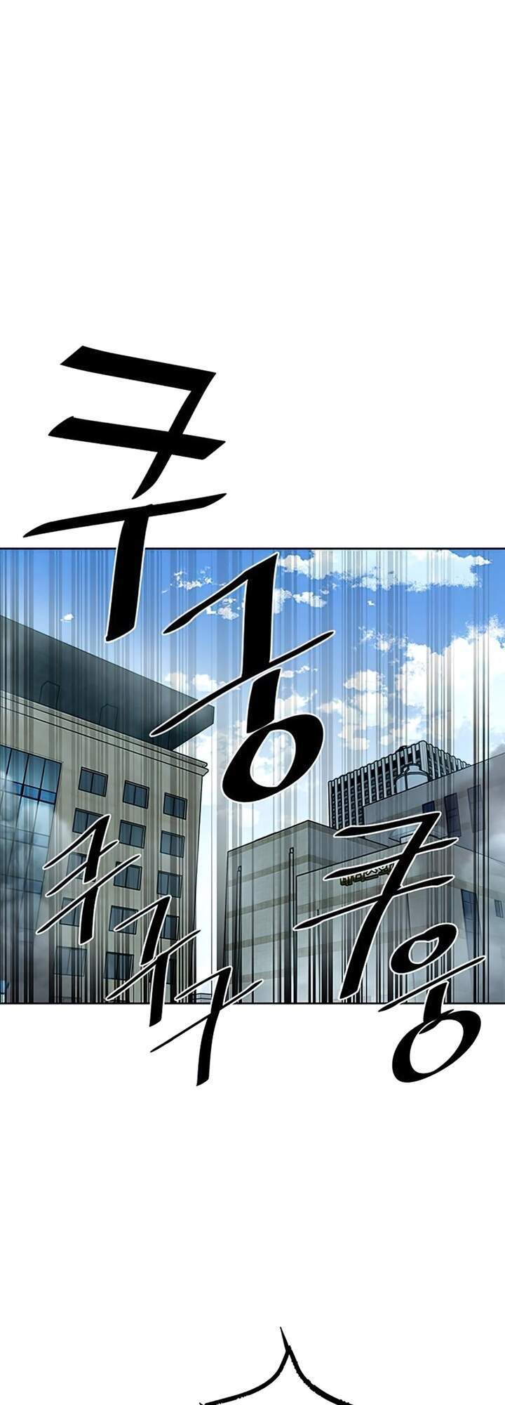 Tiêu Diệt Ác Nhân - Chapter 39 - Page 27