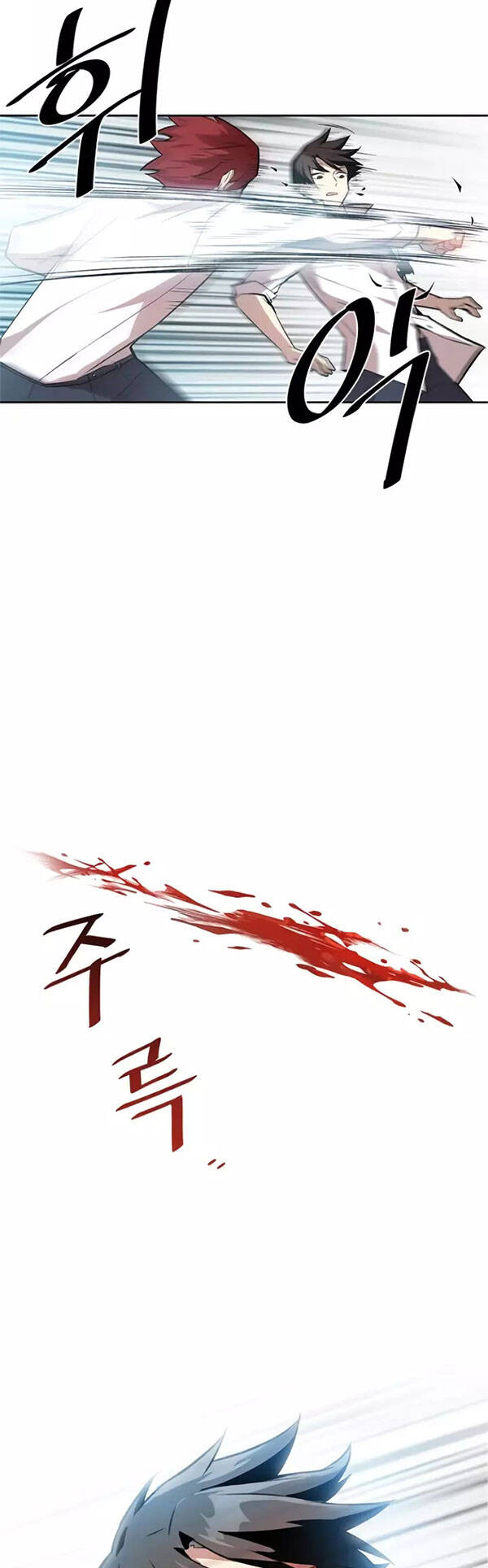 Tiêu Diệt Ác Nhân - Chapter 4 - Page 23