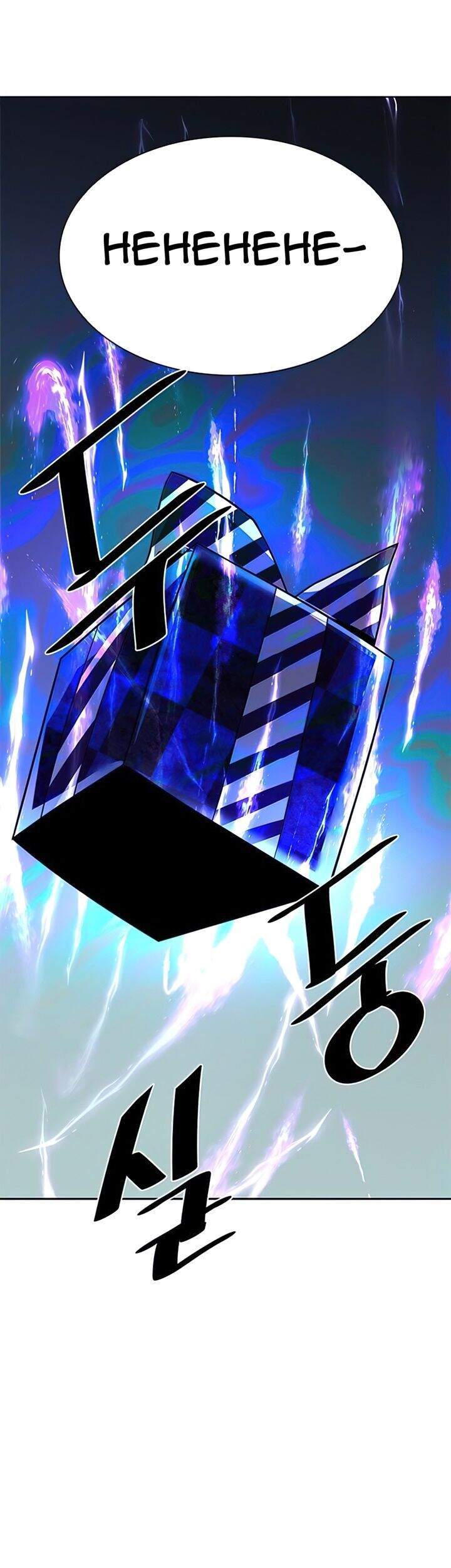 Tiêu Diệt Ác Nhân - Chapter 40 - Page 31