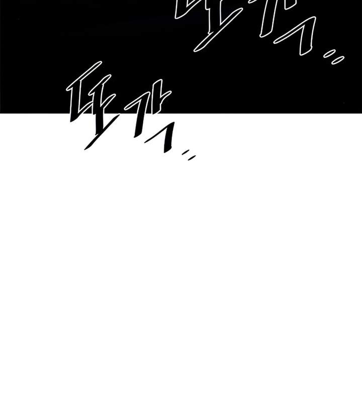 Tiêu Diệt Ác Nhân - Chapter 42 - Page 73